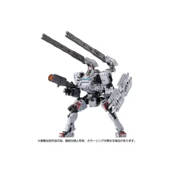 Takara Tomy Diaclone Reboot Tread Versaulter