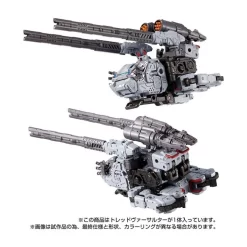 Takara Tomy Diaclone Reboot Tread Versaulter -Negozio Di Giocattoli takara tomy diaclone reboot tread versaulter 3