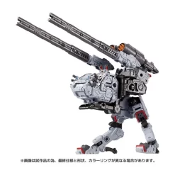 Takara Tomy Diaclone Reboot Tread Versaulter -Negozio Di Giocattoli takara tomy diaclone reboot tread versaulter 4