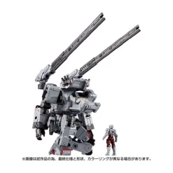 Takara Tomy Diaclone Reboot Tread Versaulter -Negozio Di Giocattoli takara tomy diaclone reboot tread versaulter 5