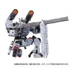 Takara Tomy Diaclone Reboot Tread Versaulter -Negozio Di Giocattoli takara tomy diaclone reboot tread versaulter 6