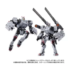 Takara Tomy Diaclone Reboot Tread Versaulter -Negozio Di Giocattoli takara tomy diaclone reboot tread versaulter 7