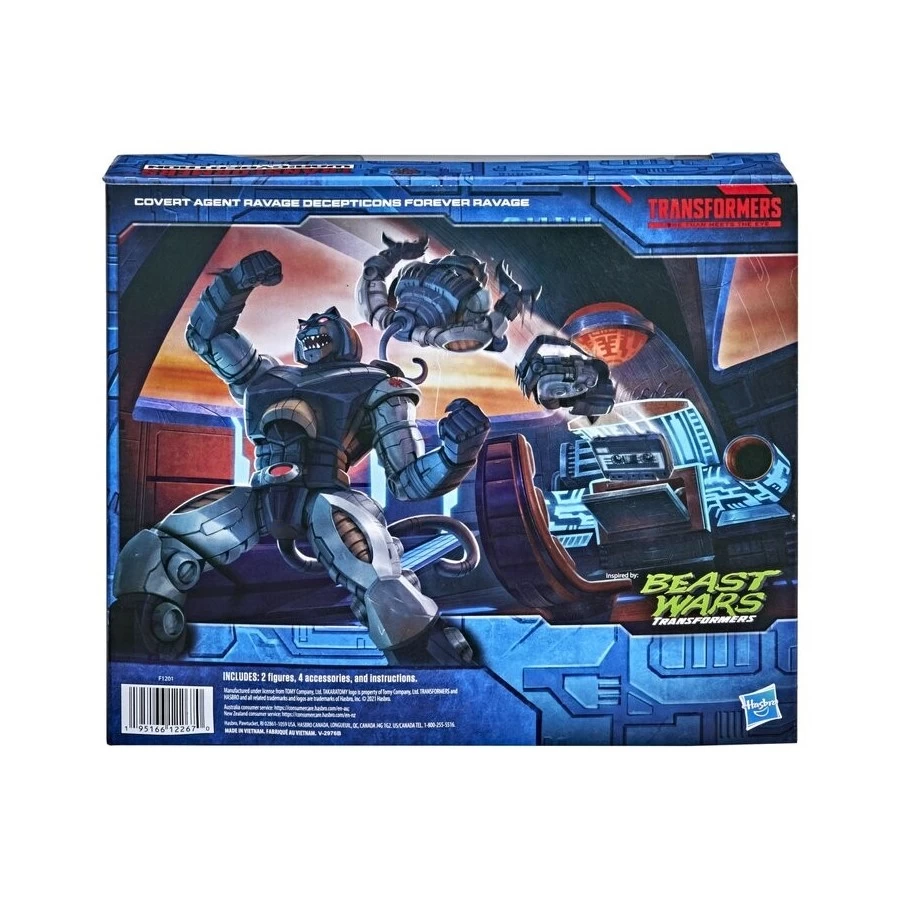 Takara Tomy Transformers Generations War For Cybertron Trilogy Ravage 4 Takara Tomy Transformers Generations War For Cybertron Trilogy Ravage - immagine 4