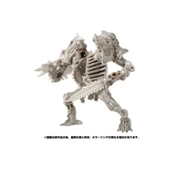 Takara Tomy Transformers Kingdom KD-04EX Ractonite