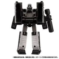 Negozio Di Giocattoli -Negozio Di Giocattoli takara tomy transformers kingdom kd 06ex megatron 1