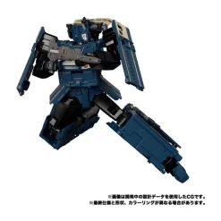 Takara Tomy Transformers Masterpiece Gattai MPG-02 Railbot Getsuei -Negozio Di Giocattoli takara tomy transformers masterpiece gattai mpg 02 railbot getsuei 2