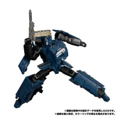 Takara Tomy Transformers Masterpiece Gattai MPG-02 Railbot Getsuei -Negozio Di Giocattoli takara tomy transformers masterpiece gattai mpg 02 railbot getsuei 4