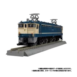 Takara Tomy Transformers Masterpiece Gattai MPG-02 Railbot Getsuei -Negozio Di Giocattoli takara tomy transformers masterpiece gattai mpg 02 railbot getsuei 5