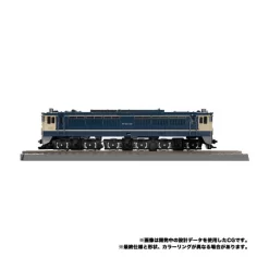 Takara Tomy Transformers Masterpiece Gattai MPG-02 Railbot Getsuei -Negozio Di Giocattoli takara tomy transformers masterpiece gattai mpg 02 railbot getsuei 6