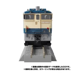 Takara Tomy Transformers Masterpiece Gattai MPG-02 Railbot Getsuei -Negozio Di Giocattoli takara tomy transformers masterpiece gattai mpg 02 railbot getsuei 7