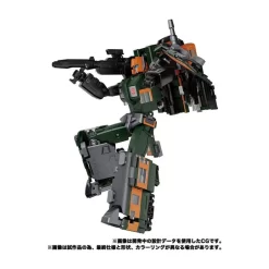 Takara Tomy Transformers Masterpiece Gattai MPG-04 Trainbot Suiken -Negozio Di Giocattoli takara tomy transformers masterpiece gattai mpg 04 trainbot suiken 3