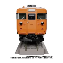 Takara Tomy Transformers Masterpiece Gattai MPG-04 Trainbot Suiken -Negozio Di Giocattoli takara tomy transformers masterpiece gattai mpg 04 trainbot suiken 4