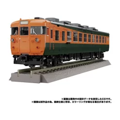 Takara Tomy Transformers Masterpiece Gattai MPG-04 Trainbot Suiken -Negozio Di Giocattoli takara tomy transformers masterpiece gattai mpg 04 trainbot suiken 5