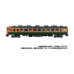 Takara Tomy Transformers Masterpiece Gattai MPG-04 Trainbot Suiken -Negozio Di Giocattoli takara tomy transformers masterpiece gattai mpg 04 trainbot suiken 6