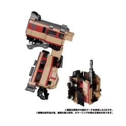 Takara Tomy Transformers Masterpiece Gattai MPG-05 Trainbot Seizan -Negozio Di Giocattoli takara tomy transformers masterpiece gattai mpg 05 trainbot seizan 5