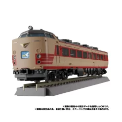 Takara Tomy Transformers Masterpiece Gattai MPG-05 Trainbot Seizan -Negozio Di Giocattoli takara tomy transformers masterpiece gattai mpg 05 trainbot seizan 6