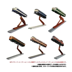 Takara Tomy Transformers Masterpiece Gattai MPG-06S Trainbot Kaen Raiden Box Set -Negozio Di Giocattoli takara tomy transformers masterpiece gattai mpg 06s trainbot kaen raiden box set 7