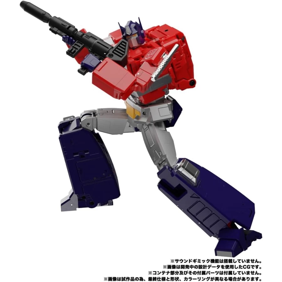 Takara Tomy Transformers Masterpiece MP-44S Optimus Prime 2 Takara Tomy Transformers Masterpiece MP-44S Optimus Prime - immagine 2