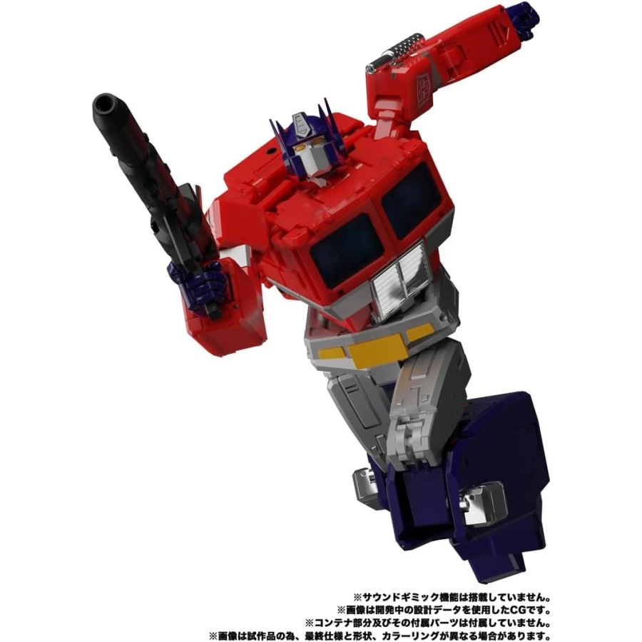 Takara Tomy Transformers Masterpiece MP-44S Optimus Prime 3 Takara Tomy Transformers Masterpiece MP-44S Optimus Prime - immagine 3