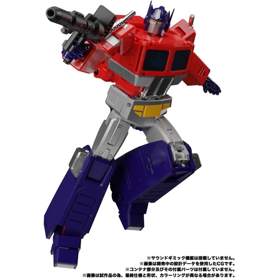Takara Tomy Transformers Masterpiece MP-44S Optimus Prime 5 Takara Tomy Transformers Masterpiece MP-44S Optimus Prime - immagine 5