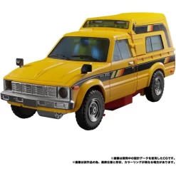 Takara Tomy Transformers Masterpiece MP-56+ Rigorous -Negozio Di Giocattoli takara tomy transformers masterpiece mp 56 rigorous 6