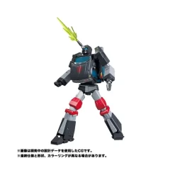 Takara Tomy Transformers Masterpiece MP-56 Trailbreaker -Negozio Di Giocattoli takara tomy transformers masterpiece mp 56 trailbreaker 3