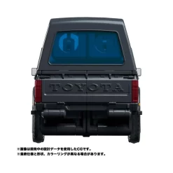 Takara Tomy Transformers Masterpiece MP-56 Trailbreaker -Negozio Di Giocattoli takara tomy transformers masterpiece mp 56 trailbreaker 7