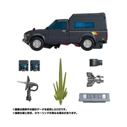 Takara Tomy Transformers Masterpiece MP-56 Trailbreaker -Negozio Di Giocattoli takara tomy transformers masterpiece mp 56 trailbreaker 8