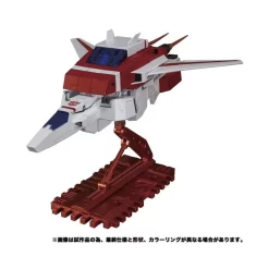 Takara Tomy Transformers Masterpiece MP-57 Skyfire -Negozio Di Giocattoli takara tomy transformers masterpiece mp 57 skyfire 6