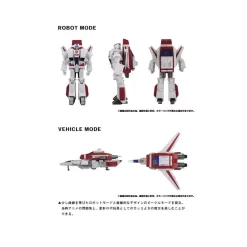 Takara Tomy Transformers Masterpiece MP-57 Skyfire -Negozio Di Giocattoli takara tomy transformers masterpiece mp 57 skyfire 9