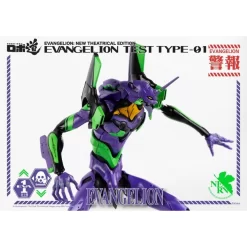 Threezero Robo-Dou Neon Genesis Evangelion Unit-01 Test Type -Negozio Di Giocattoli threezero robo dou neon genesis evangelion unit 01 test type 10