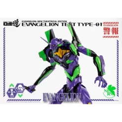 Threezero Robo-Dou Neon Genesis Evangelion Unit-01 Test Type -Negozio Di Giocattoli threezero robo dou neon genesis evangelion unit 01 test type 11