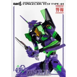 Threezero Robo-Dou Neon Genesis Evangelion Unit-01 Test Type -Negozio Di Giocattoli threezero robo dou neon genesis evangelion unit 01 test type 12