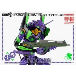 Threezero Robo-Dou Neon Genesis Evangelion Unit-01 Test Type -Negozio Di Giocattoli threezero robo dou neon genesis evangelion unit 01 test type 13