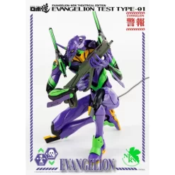 Threezero Robo-Dou Neon Genesis Evangelion Unit-01 Test Type -Negozio Di Giocattoli threezero robo dou neon genesis evangelion unit 01 test type 14