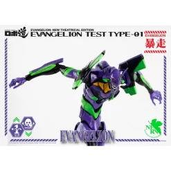Threezero Robo-Dou Neon Genesis Evangelion Unit-01 Test Type -Negozio Di Giocattoli threezero robo dou neon genesis evangelion unit 01 test type 15