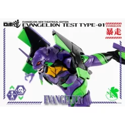 Threezero Robo-Dou Neon Genesis Evangelion Unit-01 Test Type -Negozio Di Giocattoli threezero robo dou neon genesis evangelion unit 01 test type 16