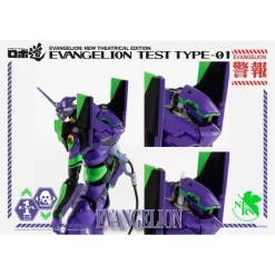 Threezero Robo-Dou Neon Genesis Evangelion Unit-01 Test Type -Negozio Di Giocattoli threezero robo dou neon genesis evangelion unit 01 test type 19