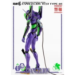 Threezero Robo-Dou Neon Genesis Evangelion Unit-01 Test Type -Negozio Di Giocattoli threezero robo dou neon genesis evangelion unit 01 test type 2