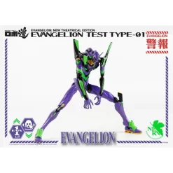 Threezero Robo-Dou Neon Genesis Evangelion Unit-01 Test Type -Negozio Di Giocattoli threezero robo dou neon genesis evangelion unit 01 test type 3