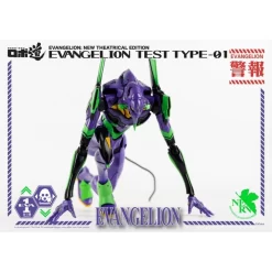 Threezero Robo-Dou Neon Genesis Evangelion Unit-01 Test Type -Negozio Di Giocattoli threezero robo dou neon genesis evangelion unit 01 test type 4