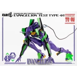 Threezero Robo-Dou Neon Genesis Evangelion Unit-01 Test Type -Negozio Di Giocattoli threezero robo dou neon genesis evangelion unit 01 test type 5