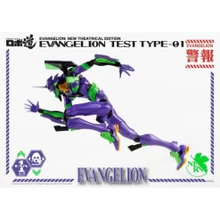 Threezero Robo-Dou Neon Genesis Evangelion Unit-01 Test Type -Negozio Di Giocattoli threezero robo dou neon genesis evangelion unit 01 test type 6