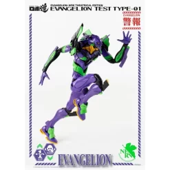 Threezero Robo-Dou Neon Genesis Evangelion Unit-01 Test Type -Negozio Di Giocattoli threezero robo dou neon genesis evangelion unit 01 test type 7