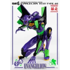 Threezero Robo-Dou Neon Genesis Evangelion Unit-01 Test Type -Negozio Di Giocattoli threezero robo dou neon genesis evangelion unit 01 test type 8