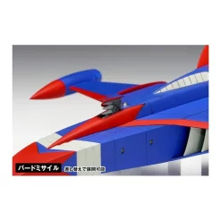 Wave Corporation GB-011 God Phoenix Science Ninja Team Gatchaman -Negozio Di Giocattoli wave corporation gb 011 god phoenix science ninja team gatchaman 4