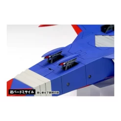 Wave Corporation GB-011 God Phoenix Science Ninja Team Gatchaman -Negozio Di Giocattoli wave corporation gb 011 god phoenix science ninja team gatchaman 5