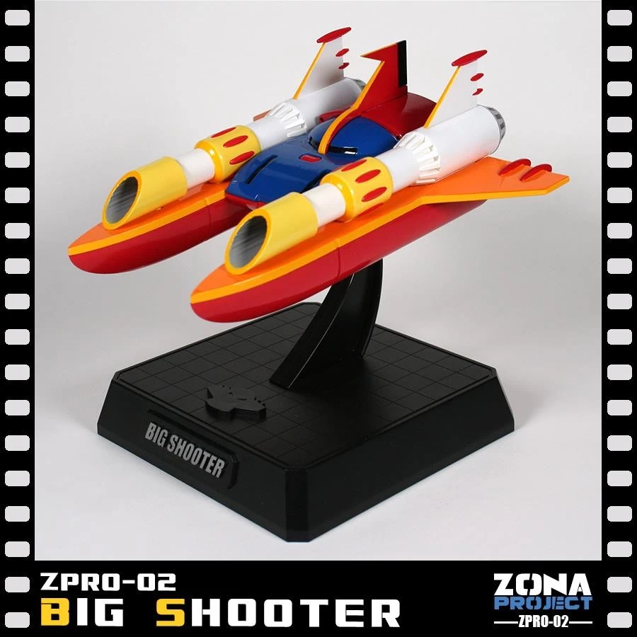 Zona Project ZPro-02 Big Shooter From Kotetsu Jeeg 2 Zona Project ZPro-02 Big Shooter From Kotetsu Jeeg - immagine 2