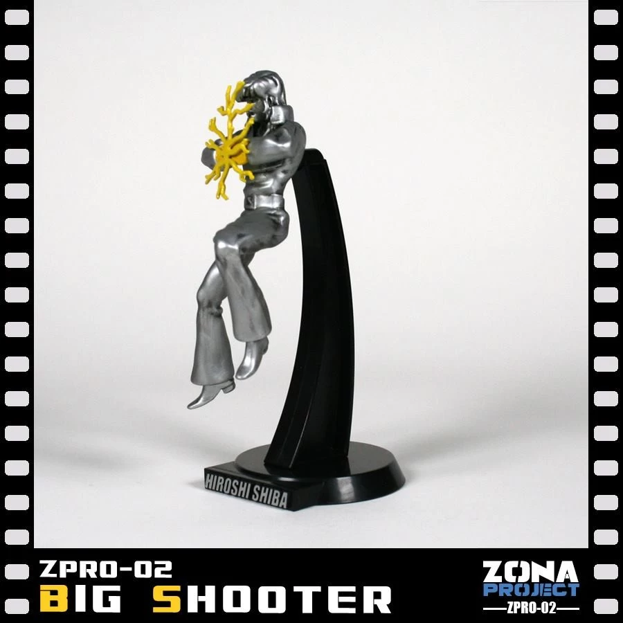 Zona Project ZPro-02 Big Shooter From Kotetsu Jeeg 13 Zona Project ZPro-02 Big Shooter From Kotetsu Jeeg - immagine 13