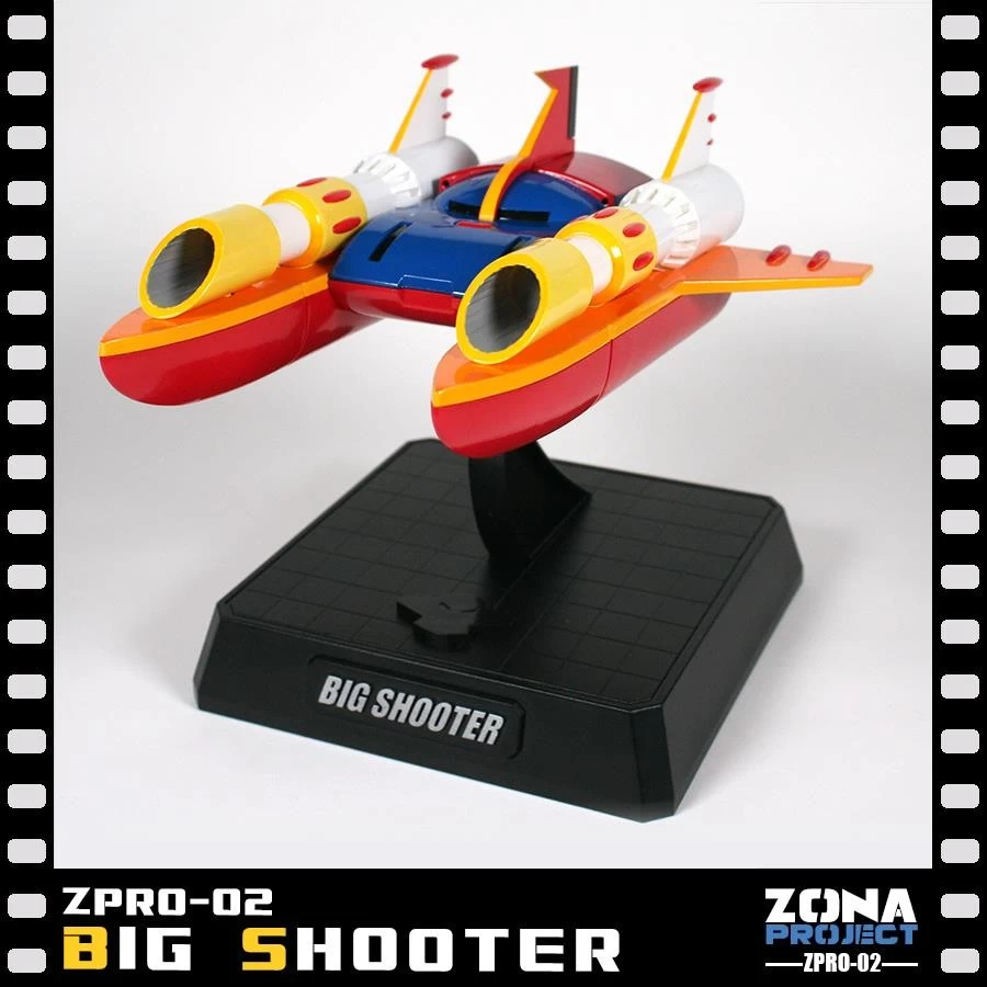 Zona Project ZPro-02 Big Shooter From Kotetsu Jeeg 6 Zona Project ZPro-02 Big Shooter From Kotetsu Jeeg - immagine 6